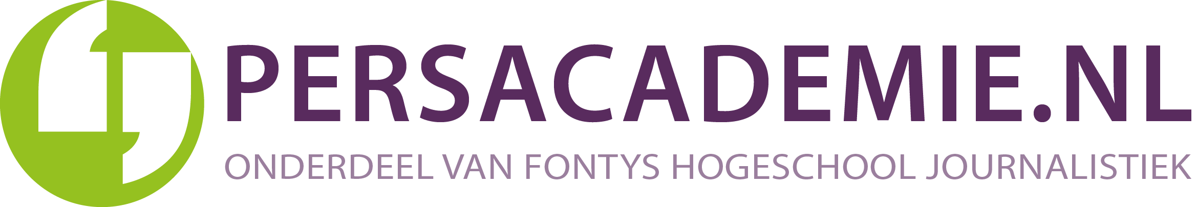 Sfeerafbeelding Fontys