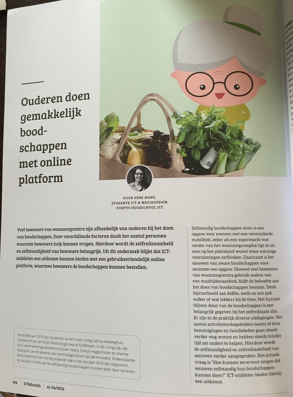 Sfeerafbeelding Fontys