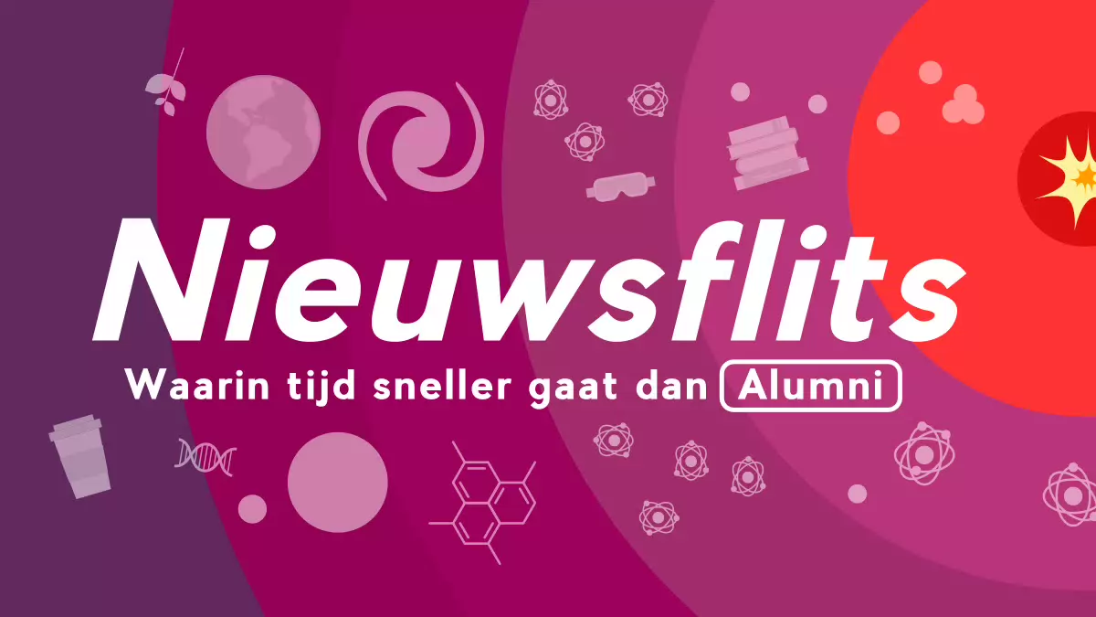 Sfeerafbeelding Fontys