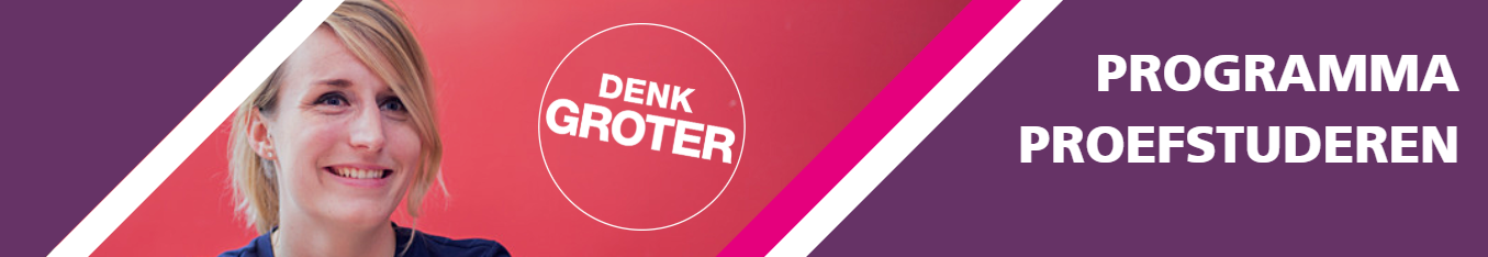 Sfeerafbeelding Fontys