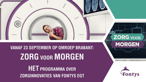 Sfeerafbeelding Fontys