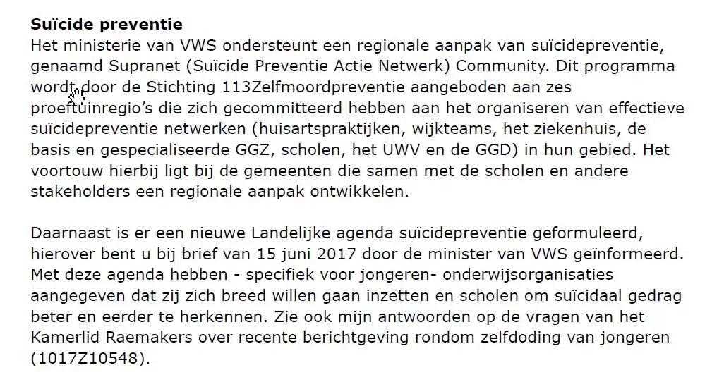 Sfeerafbeelding Fontys