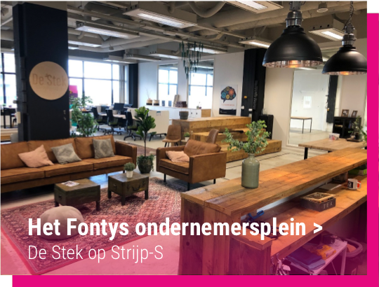 Sfeerafbeelding Fontys