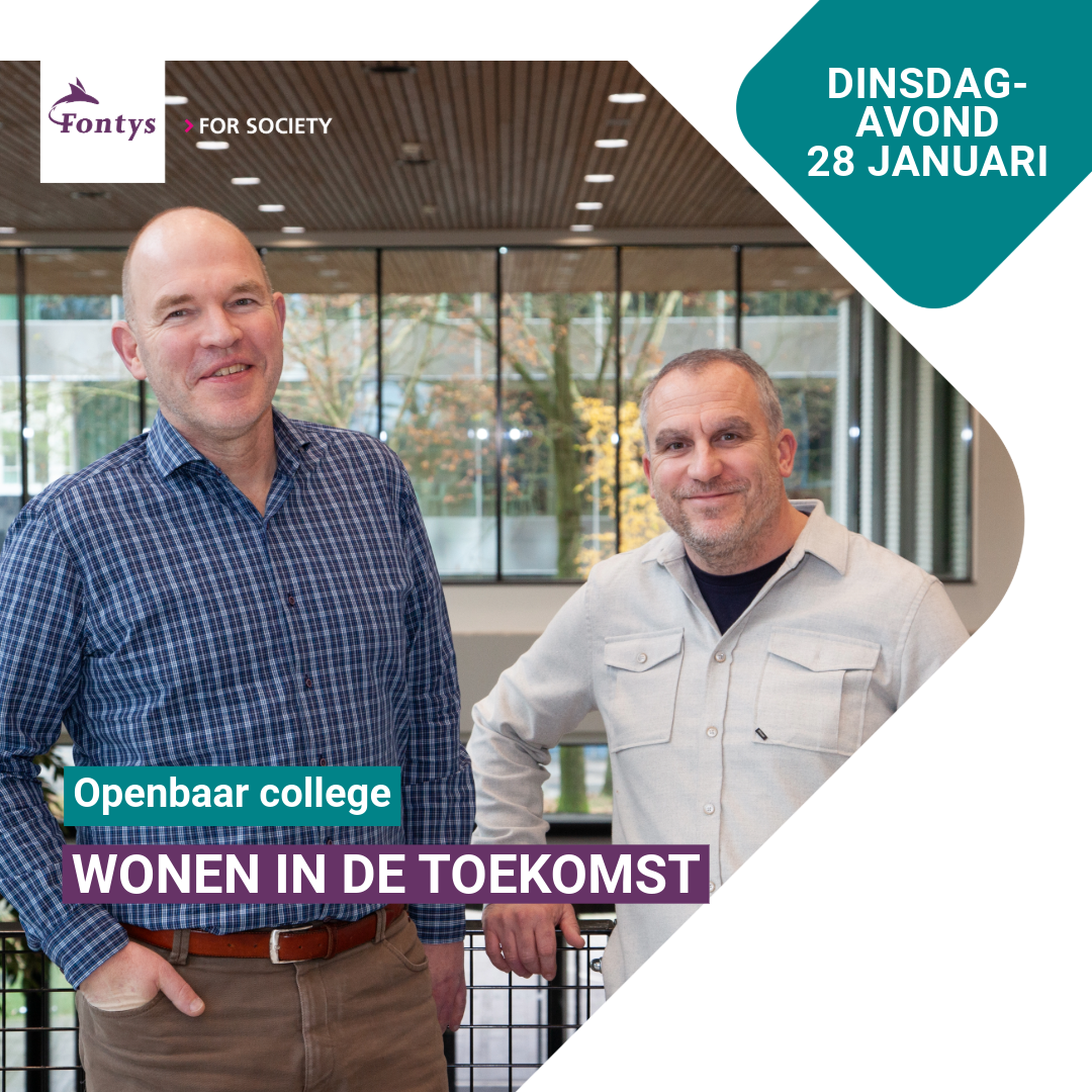 Sfeerafbeelding Fontys