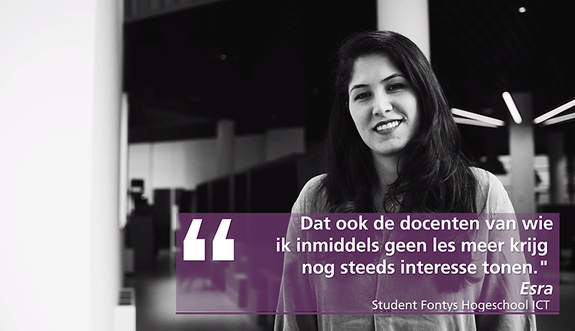 Sfeerafbeelding Fontys