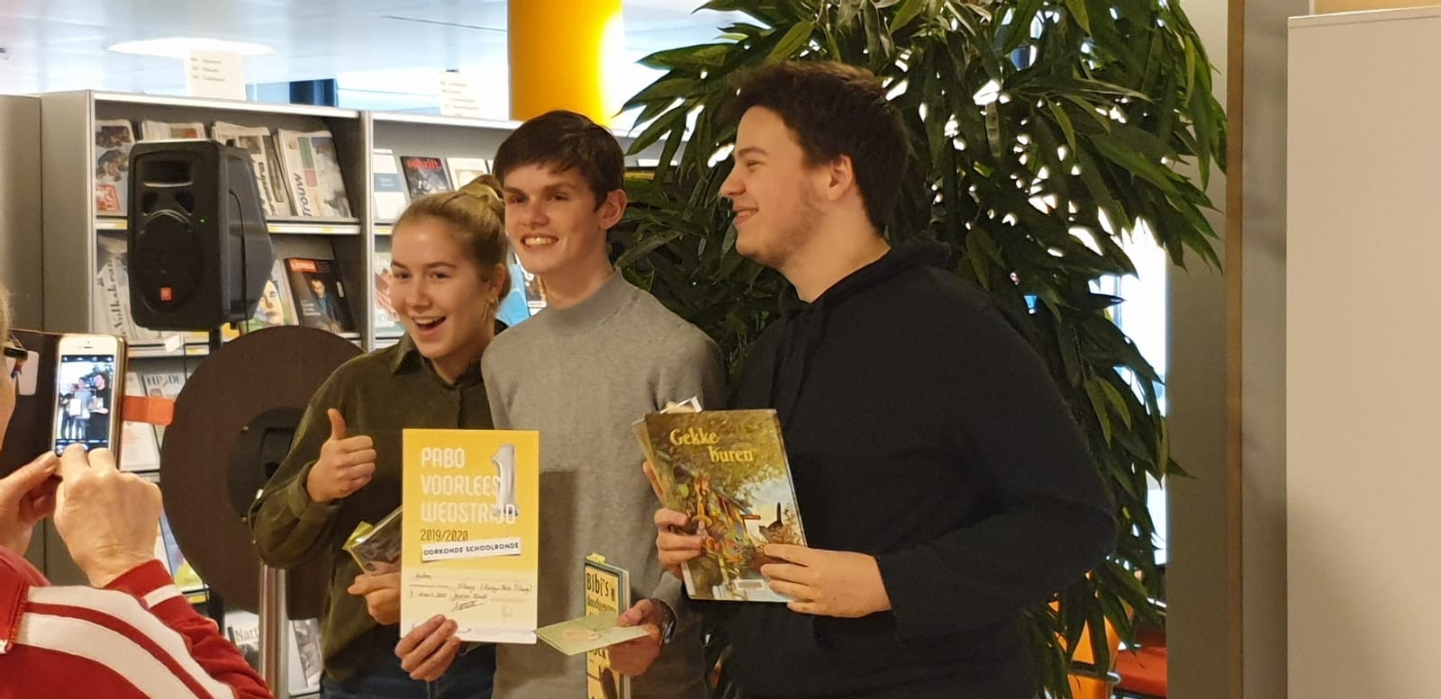 Sfeerafbeelding Fontys