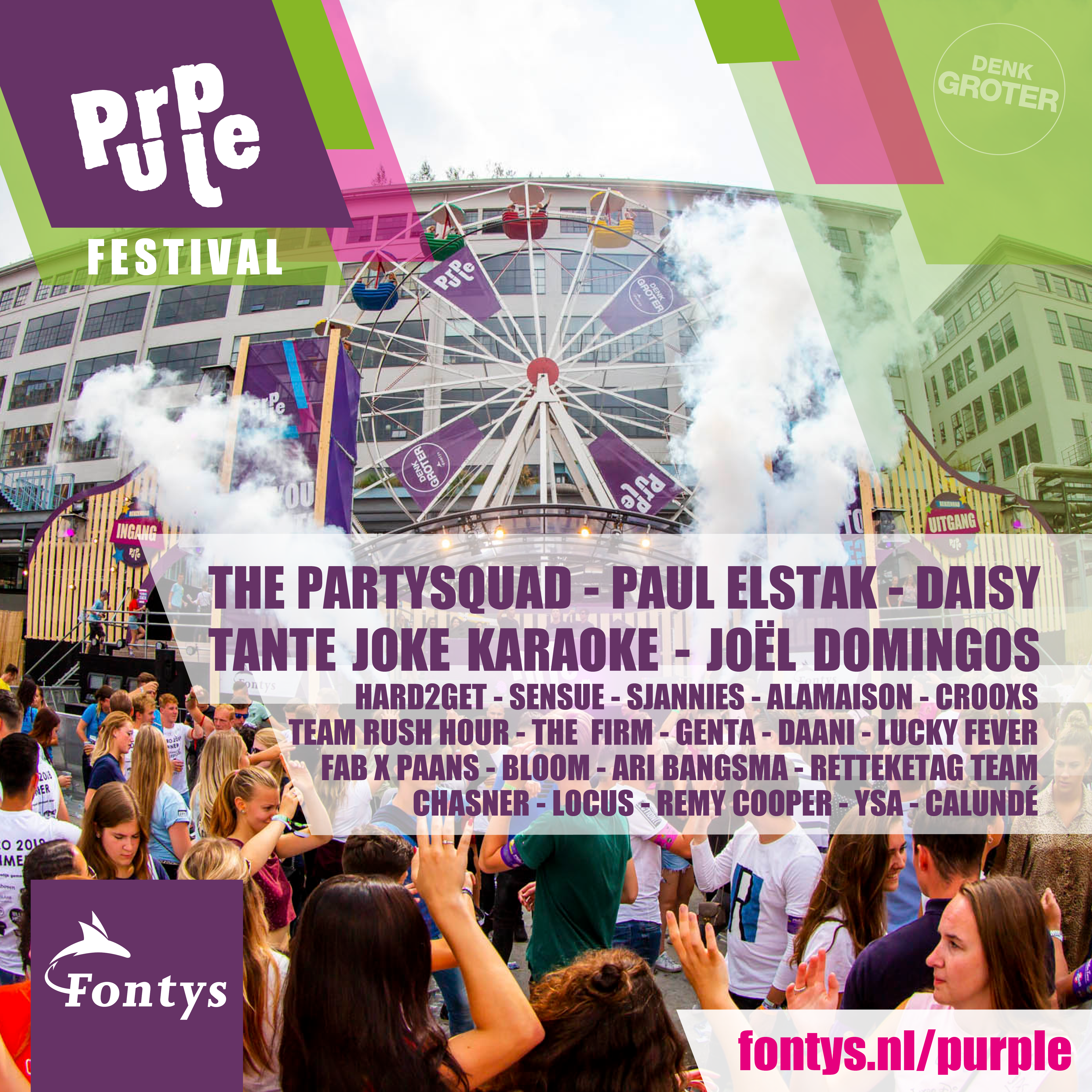 Sfeerafbeelding Fontys
