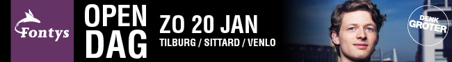 Sfeerafbeelding Fontys