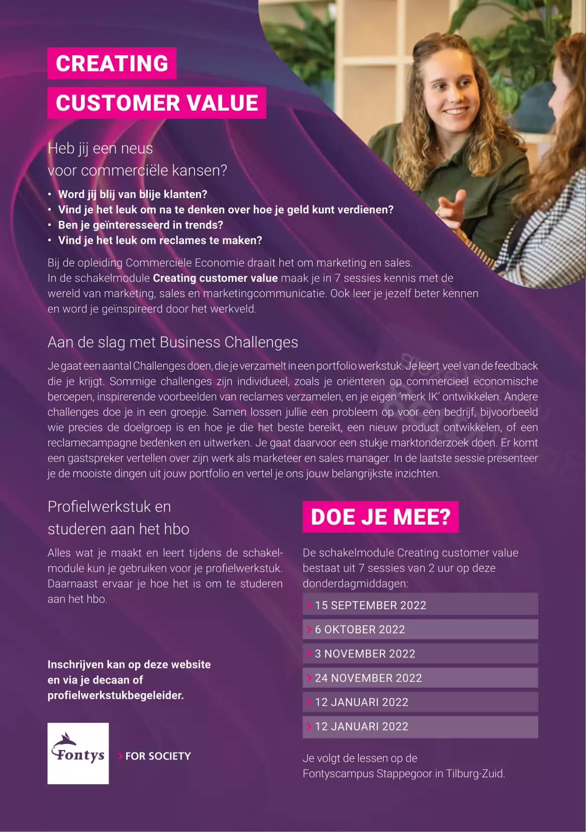 Sfeerafbeelding Fontys