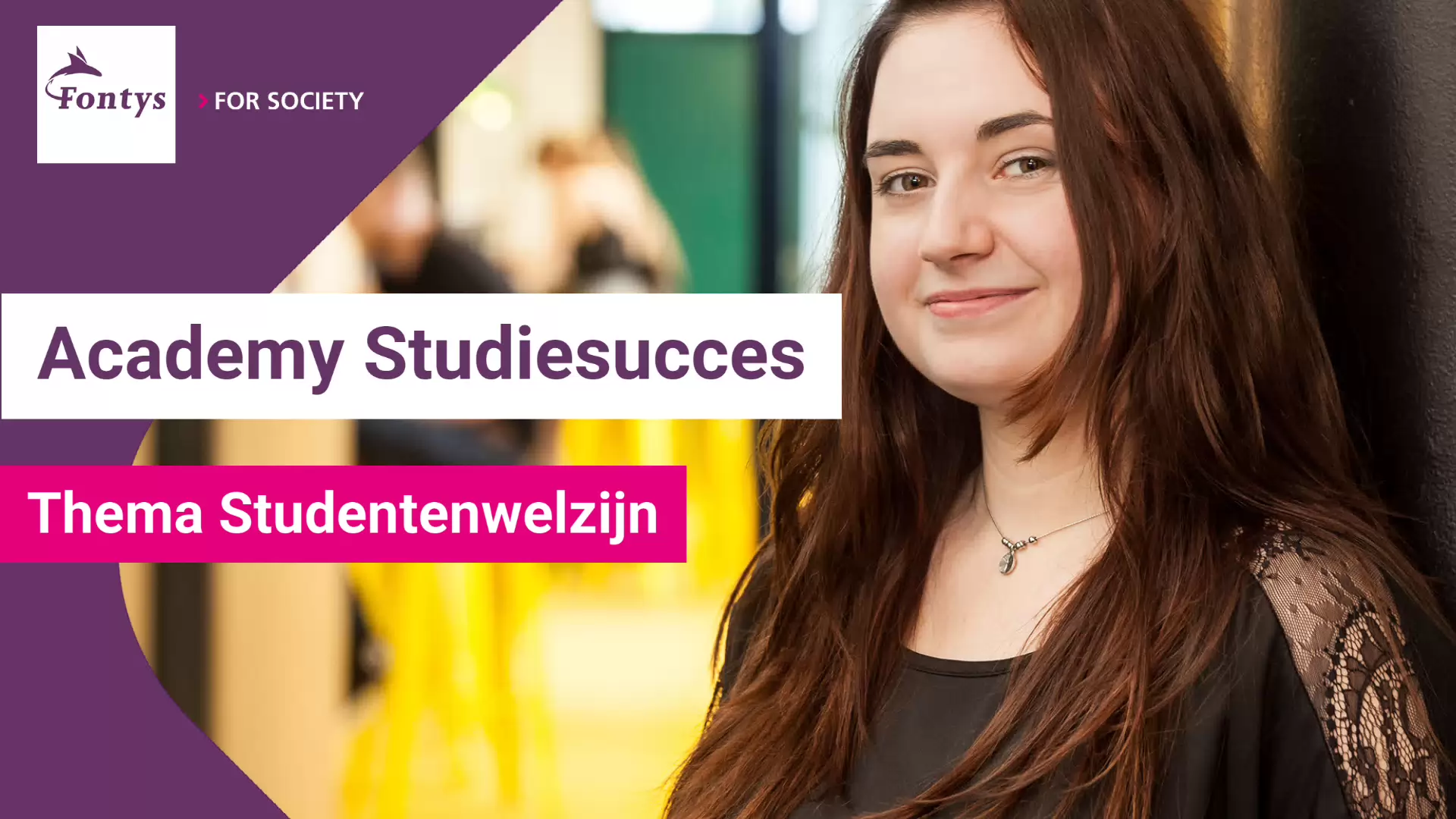 Sfeerafbeelding Fontys