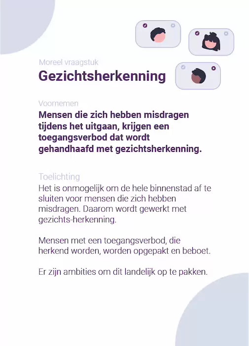 Sfeerafbeelding Fontys