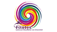 Sfeerafbeelding Fontys