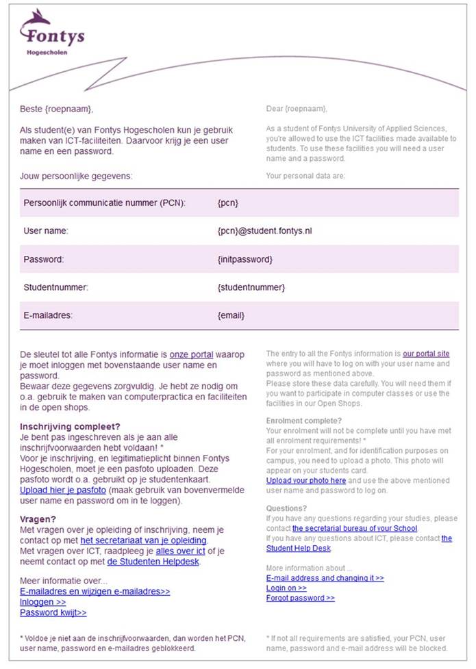 Sfeerafbeelding Fontys