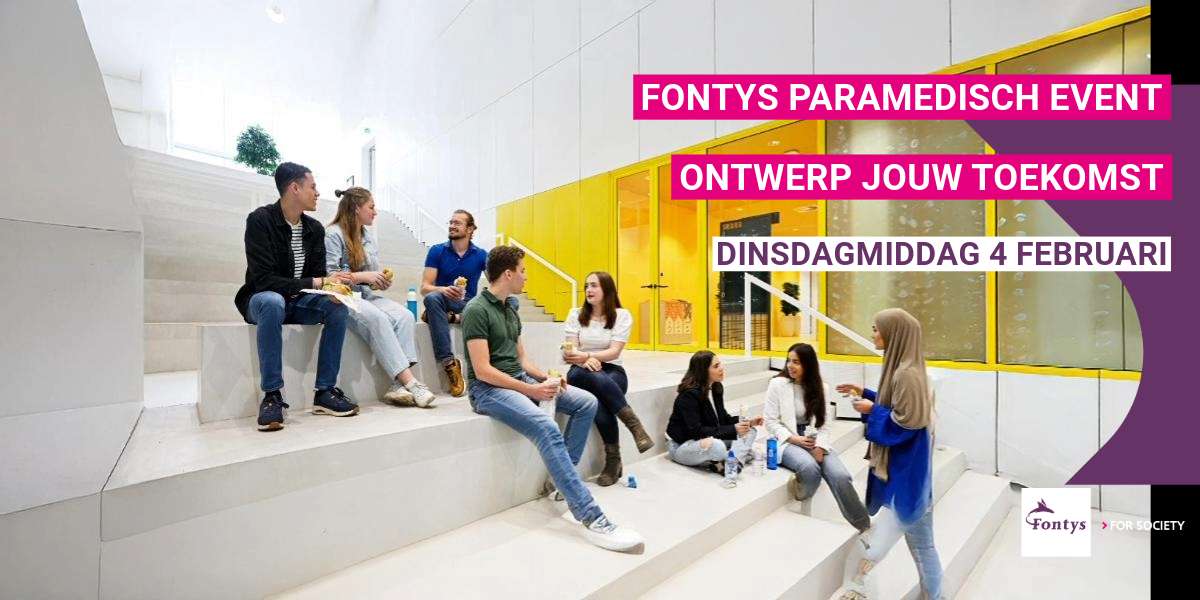 Sfeerafbeelding Fontys