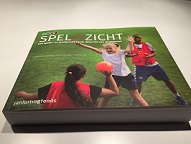 Sfeerafbeelding Fontys