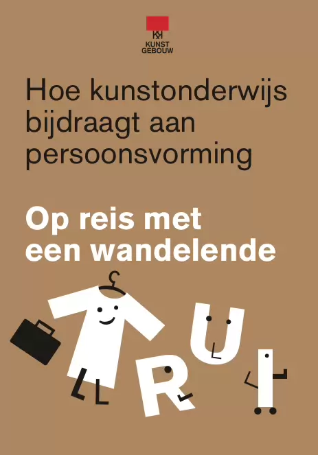Sfeerafbeelding Fontys