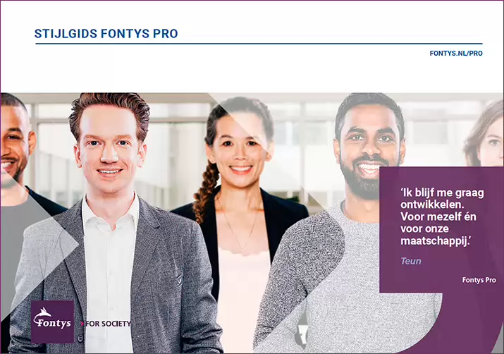 Sfeerafbeelding Fontys