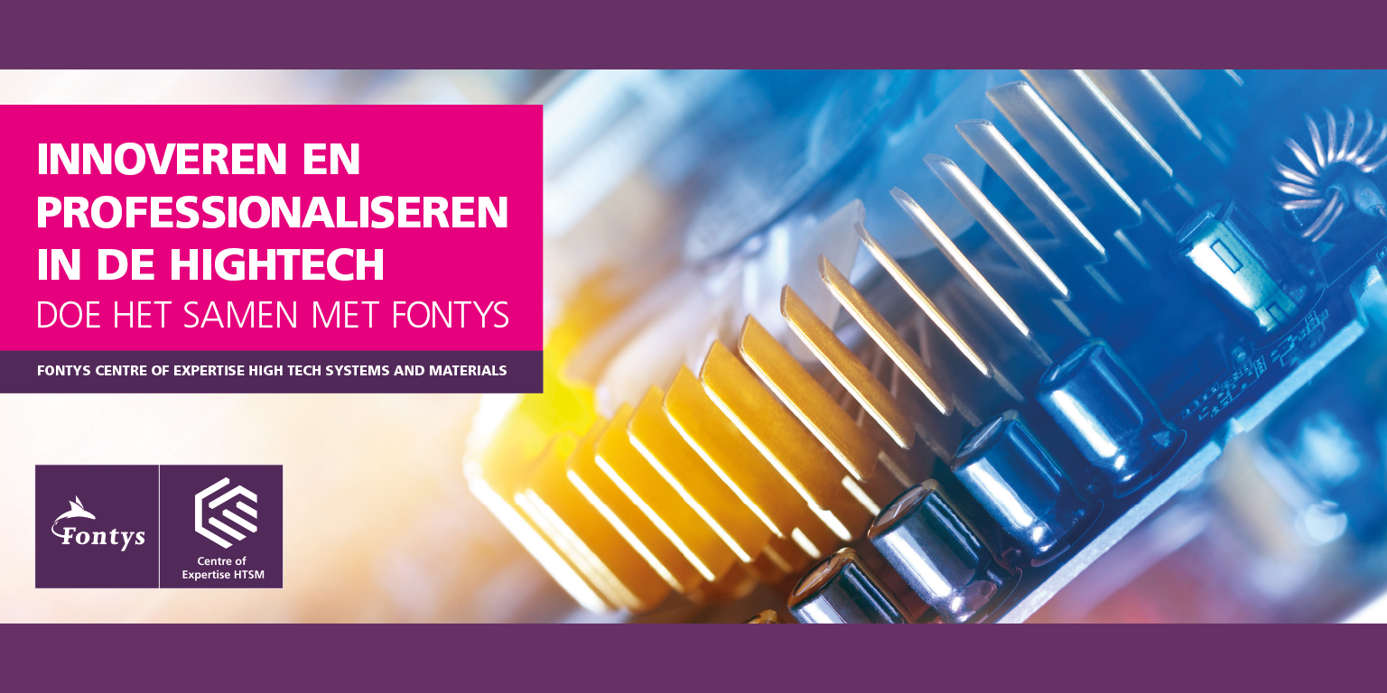 Sfeerafbeelding Fontys