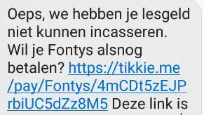 Sfeerafbeelding Fontys