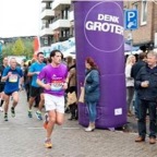 Sfeerafbeelding Fontys