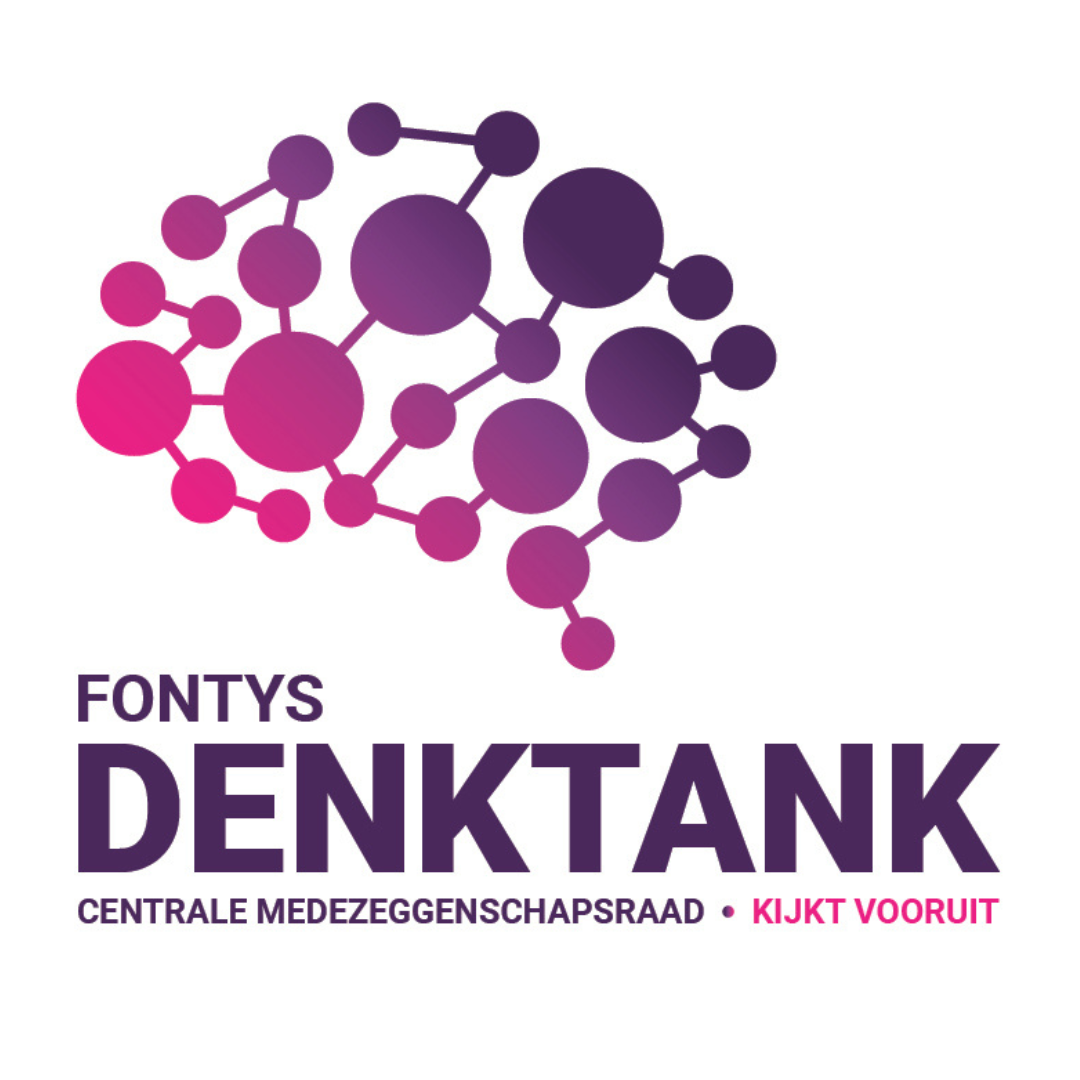 Sfeerafbeelding Fontys