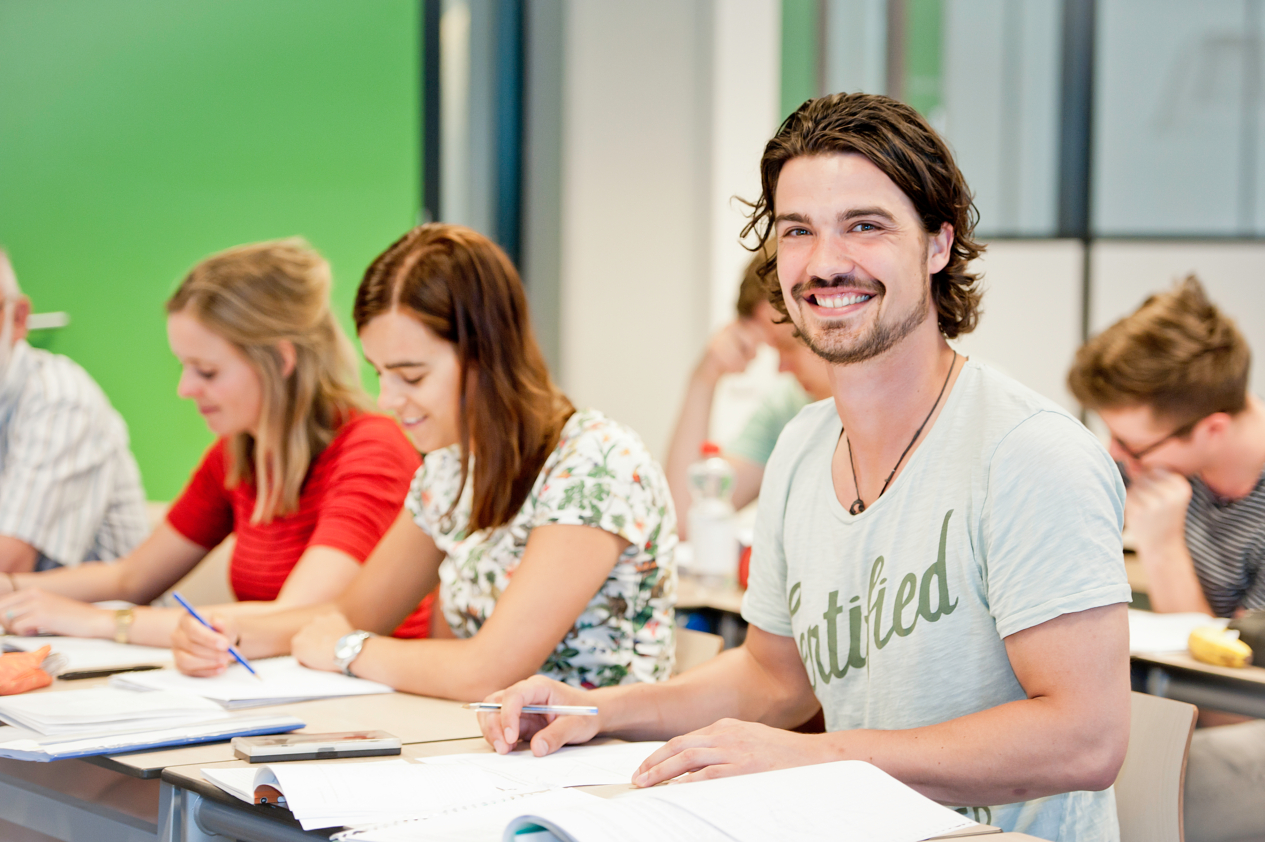 Sfeerafbeelding Fontys