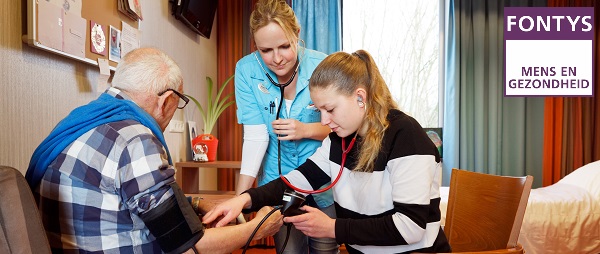 Sfeerafbeelding Fontys