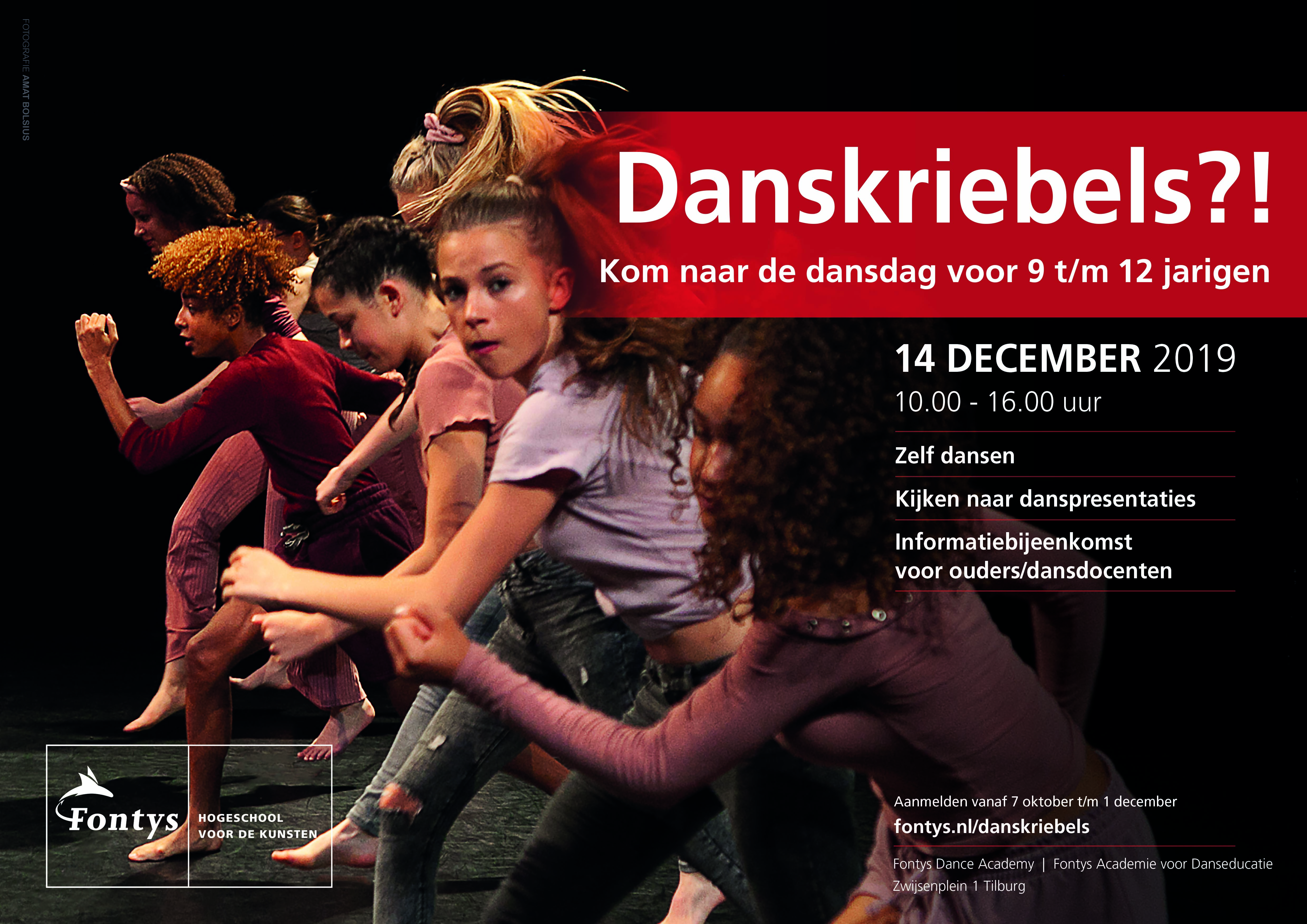 Sfeerafbeelding Fontys