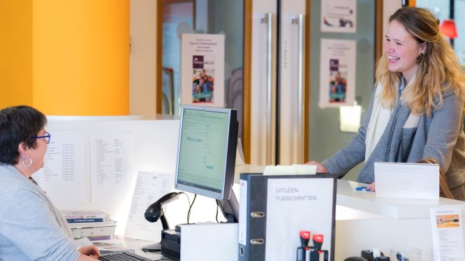 Sfeerafbeelding Fontys