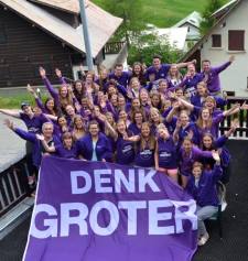 Sfeerafbeelding Fontys