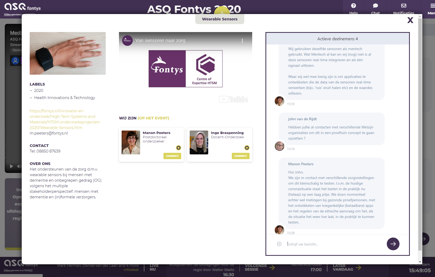 Sfeerafbeelding Fontys