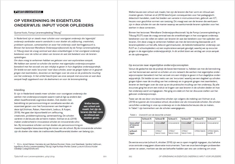 Sfeerafbeelding Fontys