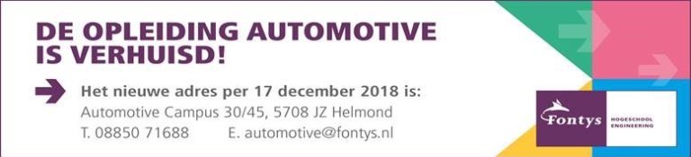 Sfeerafbeelding Fontys