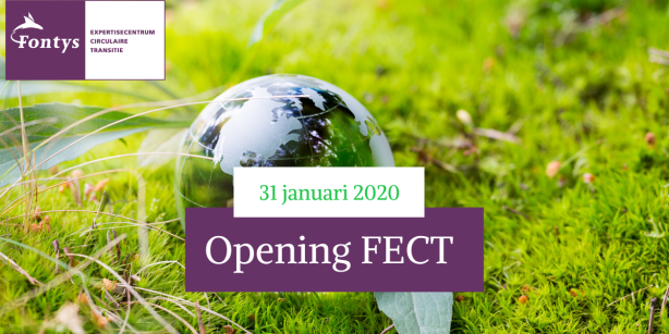 Sfeerafbeelding Fontys