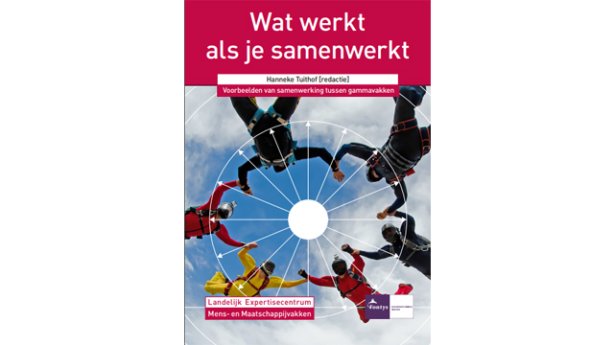 Sfeerafbeelding Fontys