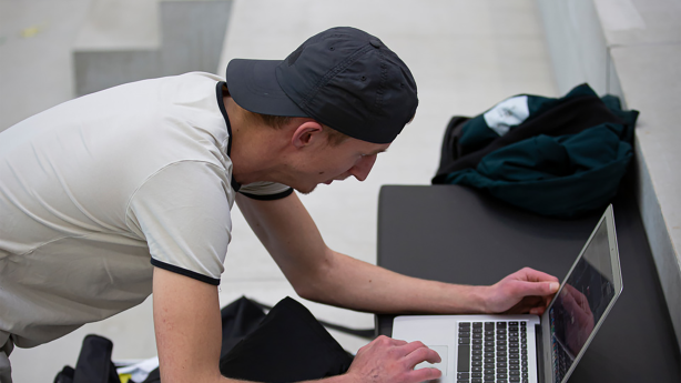 Sfeerafbeelding Fontys