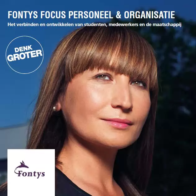 Sfeerafbeelding Fontys