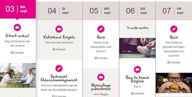 Sfeerafbeelding Fontys
