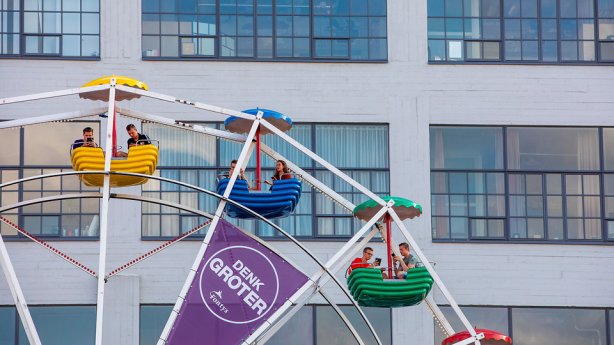 Sfeerafbeelding Fontys