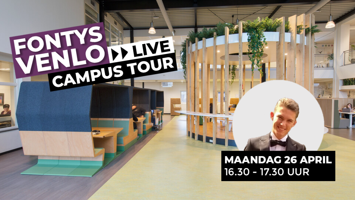 Sfeerafbeelding Fontys