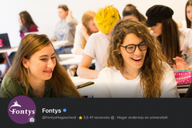 Sfeerafbeelding Fontys