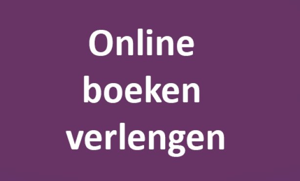 Sfeerafbeelding Fontys