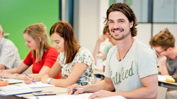 Sfeerafbeelding Fontys
