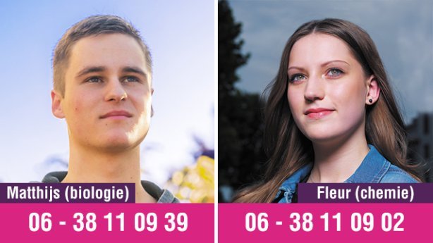 Sfeerafbeelding Fontys