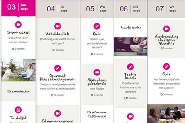 Sfeerafbeelding Fontys