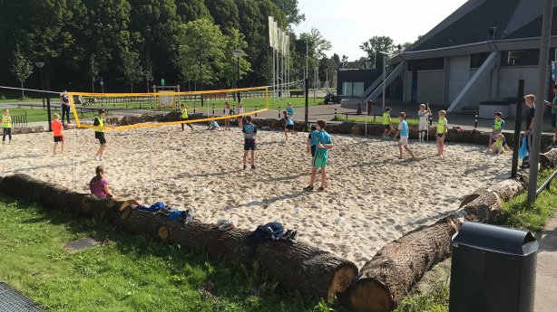 Sfeerafbeelding Fontys