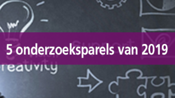 Sfeerafbeelding Fontys