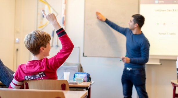 Sfeerafbeelding Fontys
