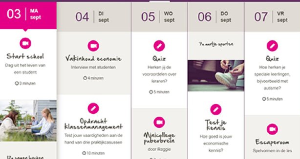 Sfeerafbeelding Fontys