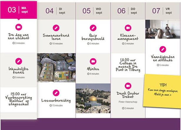 Sfeerafbeelding Fontys